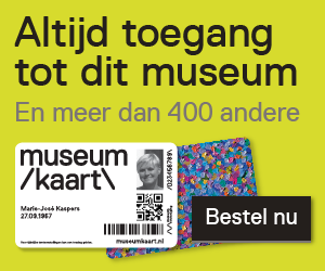 Museumjaarkaart