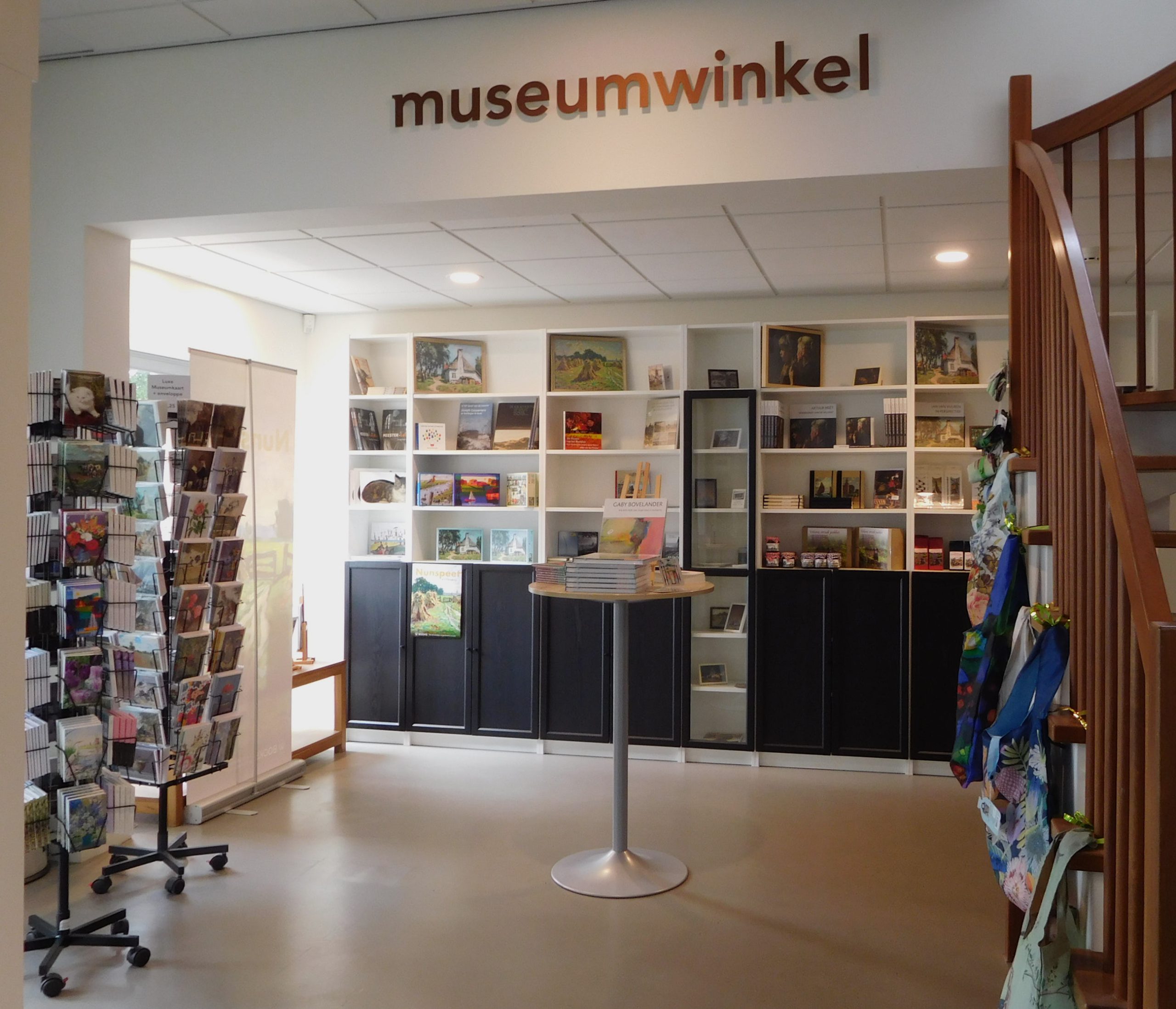 Museumwinkel NVM