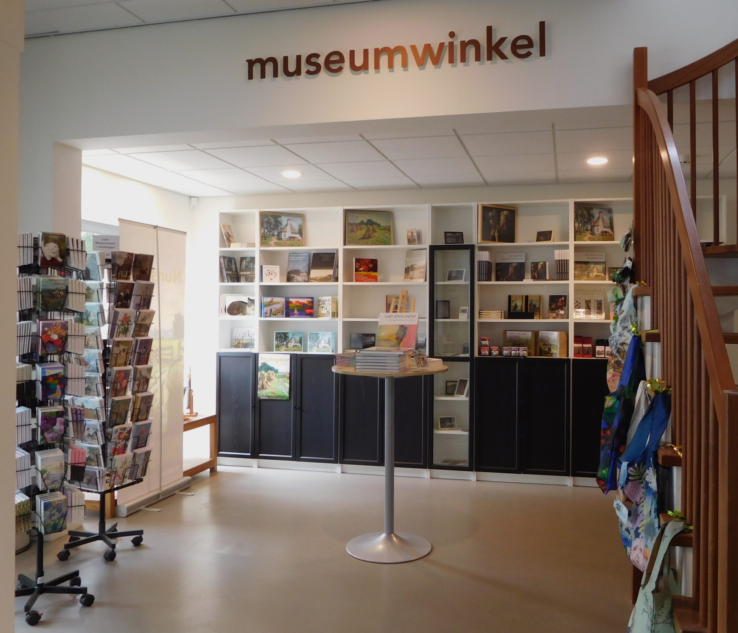 Museumwinkel NVM Museumwinkel NVM